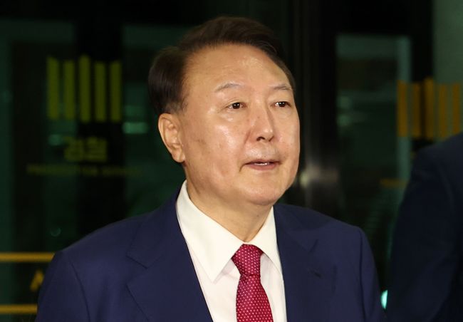Court To Hold Arrest Warrant Hearing For Ex-President Yoon On Wednesday