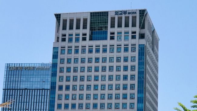 Foreign Ministry Says Taking Alleged Harassment By Honduran Diplomat ‘Seriously’