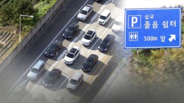 August Deadliest Month for Drowsy Driving in South Korea, Police Warn