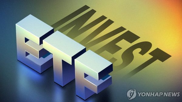 PCM20250605000062990_P4