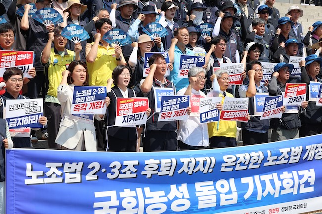 Foreign Firms Warn of Potential Exit as South Korea Pushes Forward with Pro-Union ‘Yellow Envelope’ Bill