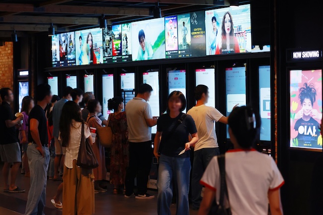 Movie Attendance Drops by 32 Pct in 1st Half: Report