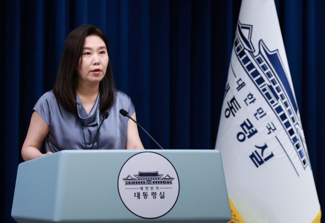 Presidential spokesperson Kang Yu-jung speaks during a press briefing at the presidential office in Seoul on July 23, 2025. (Image courtesy of Yonhap)