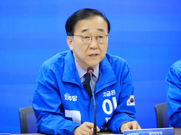 Lee Nominates Culture, Land Ministers