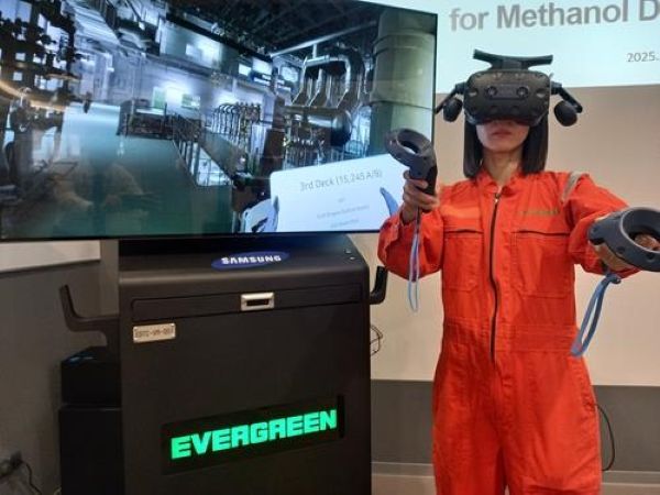 Samsung Heavy Supplies VR Solution For Ship Simulation To Taiwan’s Evergreen