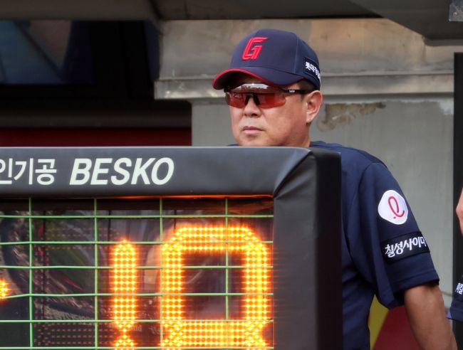 Giants Shake Up Roster Amid Summer Swoon