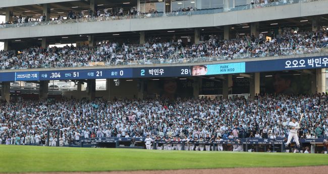 Dinos to ‘Seriously Consider’ Offer From New City in Light of Relocation Threat