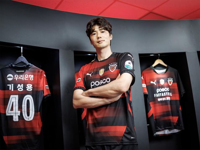 Pohang Steelers Acquire Veteran Midfielder Ki Sung-Yueng