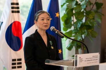 Artist Kimsooja Promoted To ‘Officer’ Rank In French Cultural Order