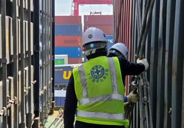 Extreme Heat Puts South Korean Port Workers at Risk as Temperatures Soar