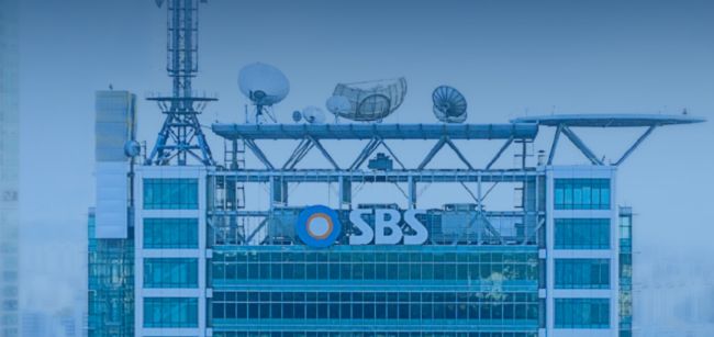 Financial Regulator Raids SBS Over Suspected Insider Trading Linked To Netflix Deal