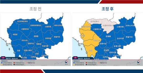 S. Korea Raises Travel Alerts for Border Regions in Thailand, Cambodia Amid Armed Conflict