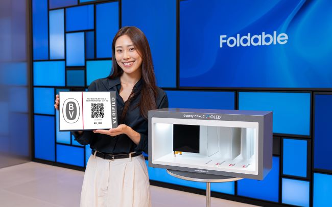 Samsung Display’s New Foldable OLED Panel Proves Ultra-Durable in 500,000-Fold Test