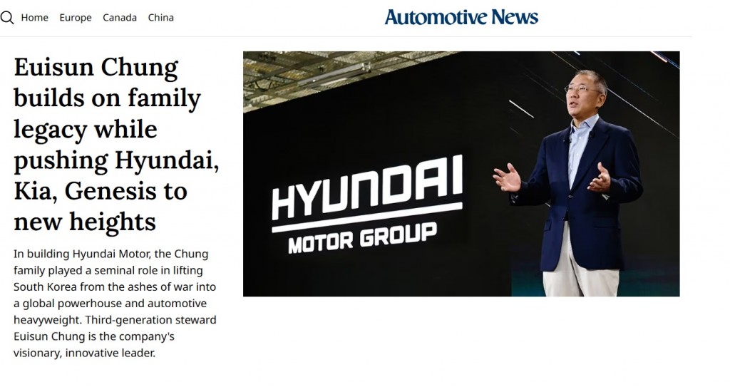 This screenshot from the U.S. publication Automotive News shows a special feature article spotlighting the legacies of the founding family of South Korea's Hyundai Motor Group. (Yonhap)