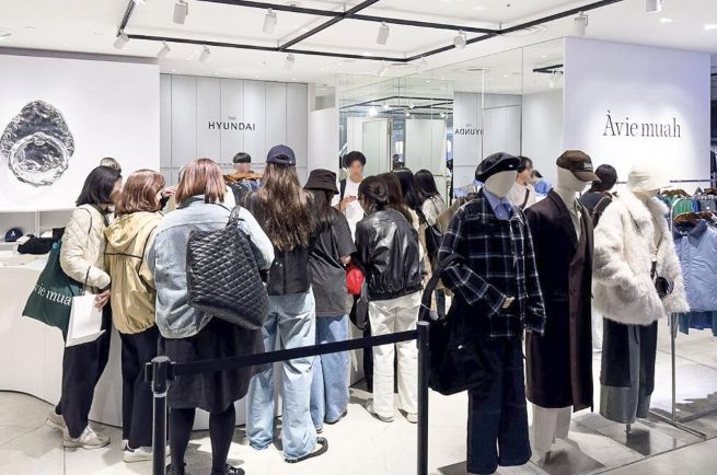 Hyundai Department Store to Open 1st Retail Outlet in Japan