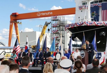 Hanwha to Invest $5 Billion in U.S. Shipyard After Lee–Trump Summit Hanwha to Invest $5 Billion in U.S. Shipyard After Lee–Trump Summit