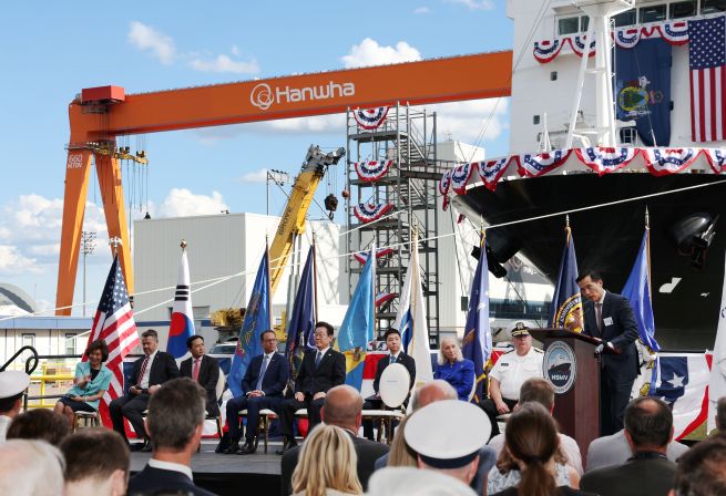 Hanwha to Invest $5 Billion in U.S. Shipyard After Lee–Trump Summit
