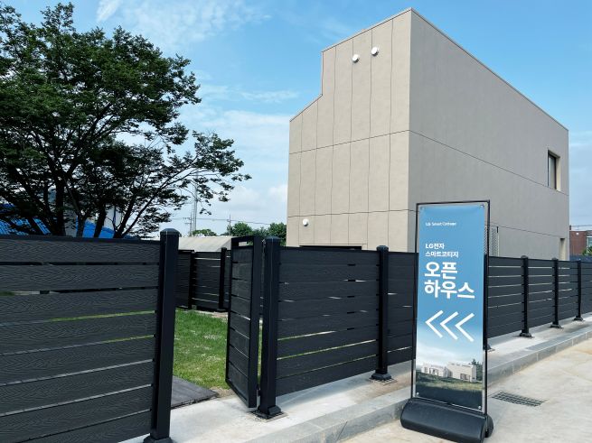 LG’s Modular Smart Cottage Draws Crowds as New Lifestyles Take Root in Korea