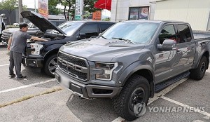 AKR20250803016900003_01_i_org