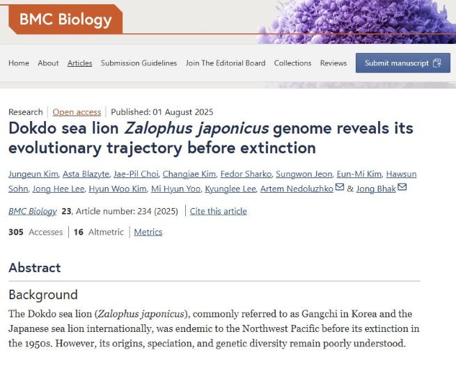 Research published in an international journal (Image source: Screenshot from the BMC Biology website).