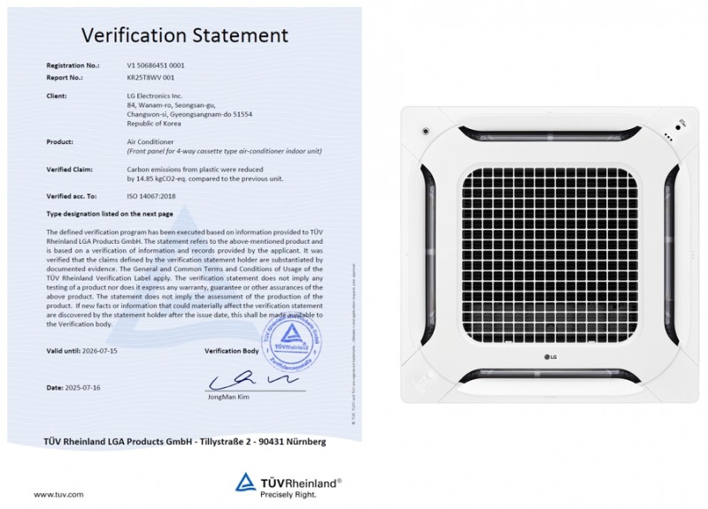 LG Electronics Unveils Greener Manufacturing Process for System Air Conditioners