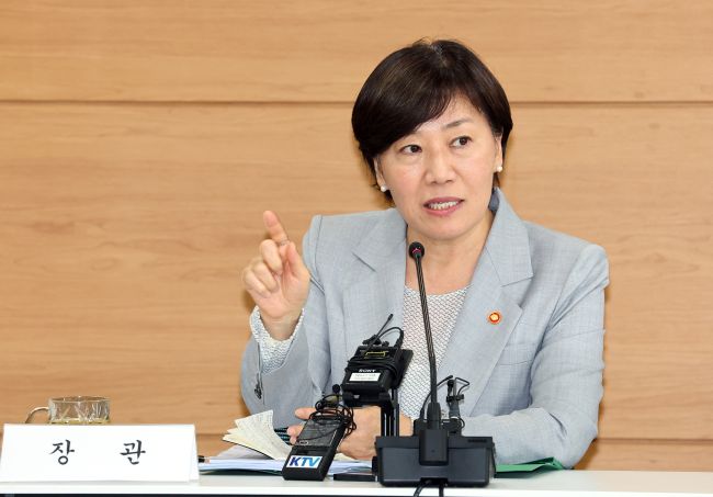 S. Korea to Strengthen Communication with U.S. on Agricultural Imports: Minister