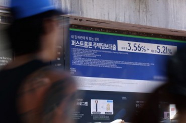 Household Credit hits Fresh High in Q2: BOK