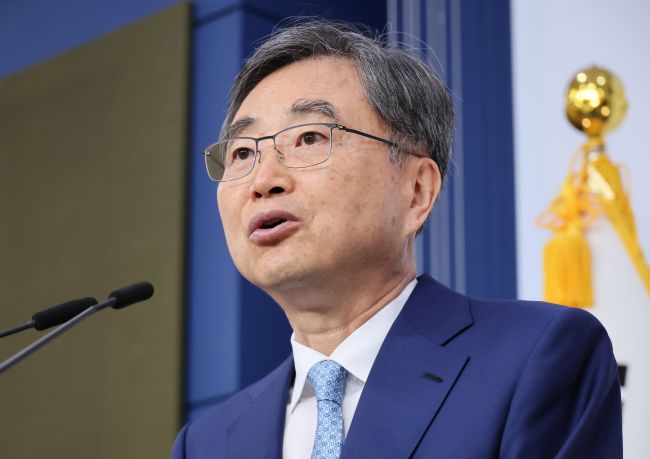 Top Diplomats From S. Korea, Jordan Discuss Bilateral Ties, Gaza In Phone Talks Top Diplomats From S. Korea, Jordan Discuss Bilateral Ties, Gaza In Phone Talks