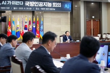 S. Korea Aims To Expand Use Of AI Technology In Defense Sector