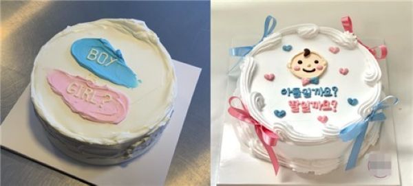 From Gender Reveals to D-Line Portraits: Parenthood Gets a Makeover in Korea