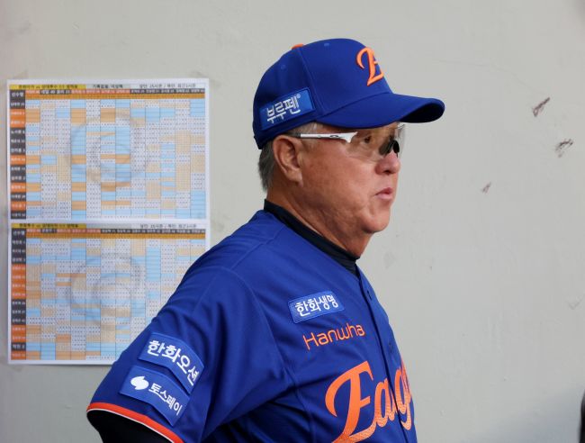 Eagles Manager Not Concerned With Bullpen After Recent Implosions