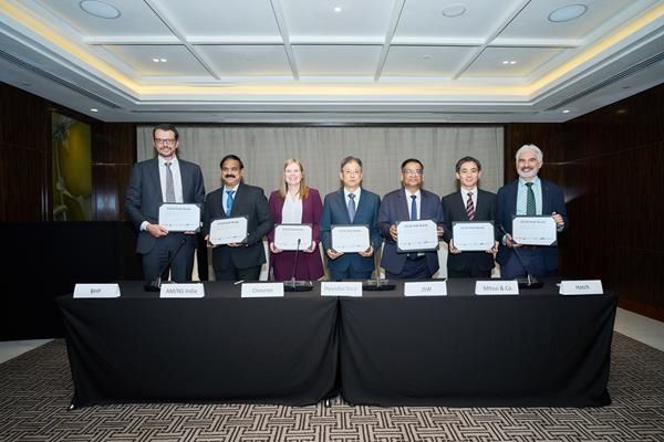 Global Industry Leaders Launch CCUS Hub Study to Accelerate Decarbonization in Asia