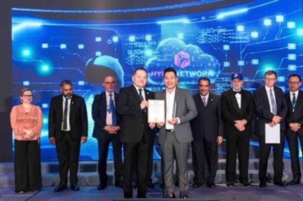 Hyra Network Wins Prestigious Chairman’s Award 2025 at WITSA Global AI Summit