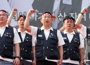 Hyundai Motor Union Votes In Favor Of Strike For Higher Wages