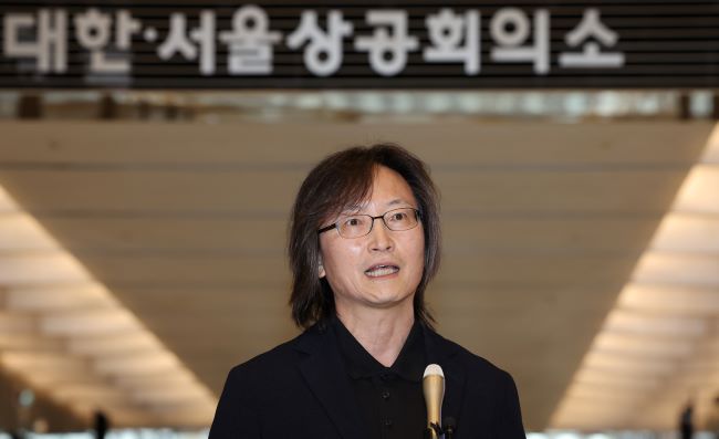 FTC Chief Nominee Vows to Establish Fair, Cooperative Market Order