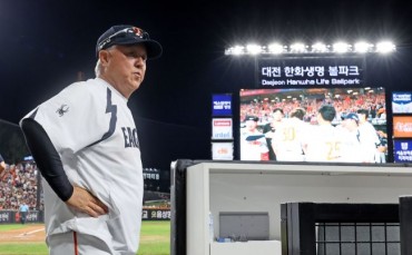 Eagles Enjoy Milestone Night in KBO