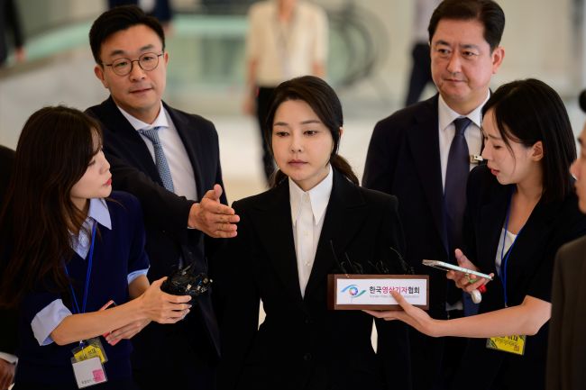 Special Counsel Requests Arrest Warrant For Ex-First Lady