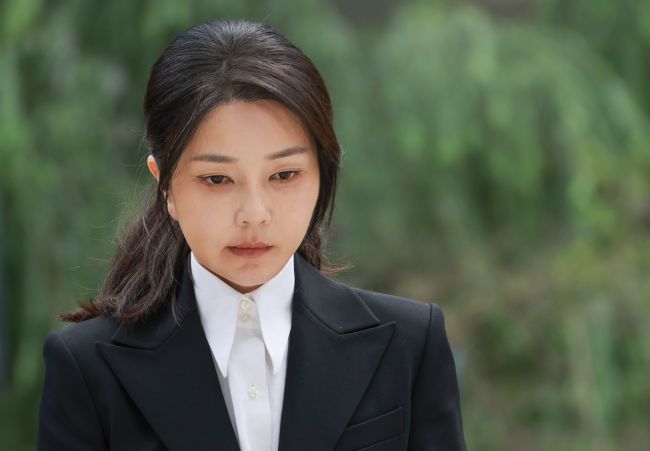 Special Counsel Ends 1st Questioning of Ex-First Lady Over Alleged Involvement in Stock Manipulation