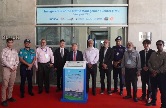 Korea Brings Smart Traffic System to Bangladesh to Tackle Gridlock and Accidents Korea Brings Smart Traffic System to Bangladesh to Tackle Gridlock and Accidents