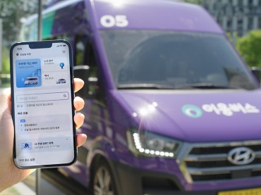 Korea’s AI-Powered DRT System Debuts in Hungary with Hyundai at the Helm