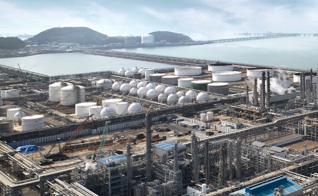 LG Chem’s JV Breaks Ground On Eco-Friendly Fuel Plant in S. Korea