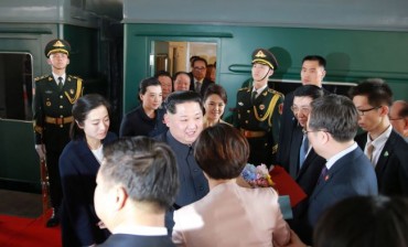N. Korea’s Kim Likely To Use Bulletproof Special Train For His Upcoming Trip To China