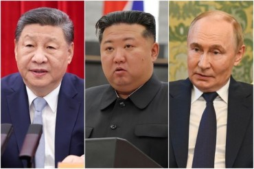 N. Korea’s Kim To Attend China’s Sept. Military Parade Russia Alongside Xi, Putin