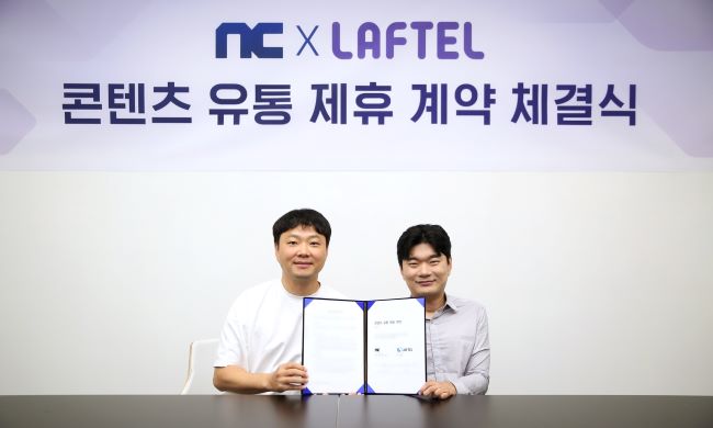 NCSOFT Signs Distribution Deal With Animation Streaming Platform Laftel