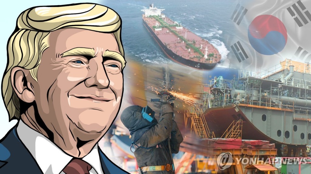 PCM20250227000123990_P4 (2)