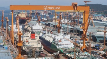 South Korean Shipbuilders Launch Joint Task Force to Navigate $150 Billion U.S. Maritime Fund