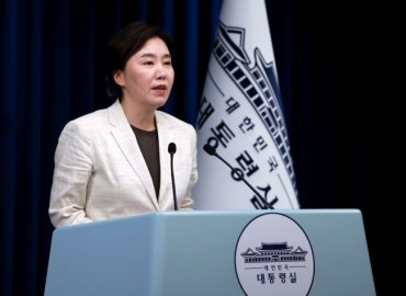 Presidential Office Considers Dismissal Of KCC Chief Over Political Neutrality Presidential Office Considers Dismissal Of KCC Chief Over Political Neutrality