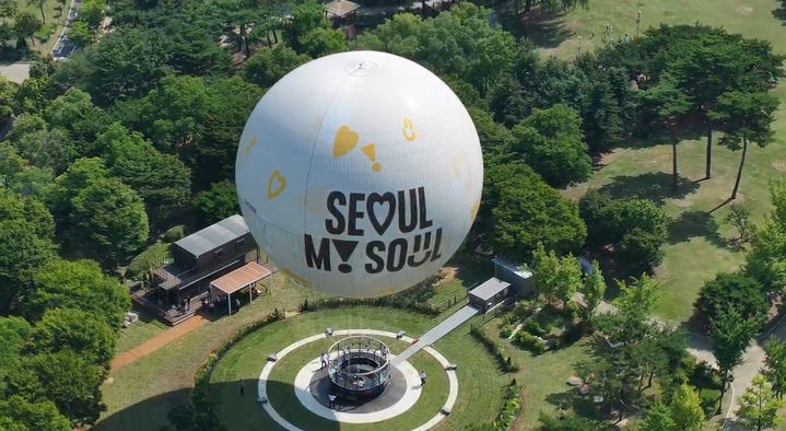 SEOULDAL set to take off (Photo courtesy of the Seoul Tourism Organization)