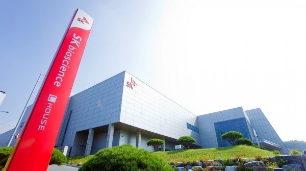 SK Bioscience Deepens Ties With Gates Foundation on Pandemic Preparedness