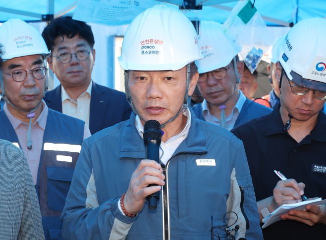POSCO E&C Launches Emergency Management System, Halts New Infrastructure Orders